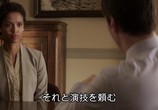 Фильм Только правда / The Whole Truth (2016) - cцена 6