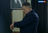 Сериал Неподкупный (2015) - cцена 3