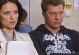 Сериал Следаки / Следаки (2011) - cцена 1
