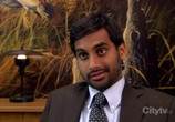 Сериал Парки и зоны отдыха / Parks and Recreation (2009) - cцена 6