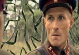 Сериал Заяц, жаренный по-берлински (2011) - cцена 2