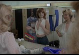 Фильм Террор / Terror (1978) - cцена 5