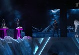 ТВ 59-я церемония вручения наград Грэмми (2017) - cцена 6