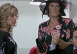 Фильм Всем классом на море / L'insegnante al mare con tutta la classe (1979) - cцена 3