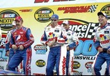 Фильм Рики Бобби: король дороги / Talladega Nights: The Ballad of Ricky Bobby (2006) - cцена 8