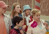 Фильм 100 миллионов евро / Les Tuche (2012) - cцена 1