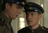 Сериал Баллада о Бомбере (2011) - cцена 2