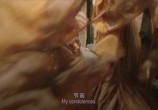 Фильм Путешествие на Запад: Покорение демонов / Journey to the West: Conquering the Demons (2013) - cцена 3