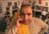 Сериал Ростов-папа (2001) - cцена 1