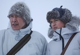 Сериал По тонкому льду / Thin Ice (2020) - cцена 2