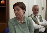 Сериал ЗАГС (2013) - cцена 2