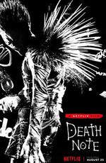 Тетрадь смерти / Death Note (2017)