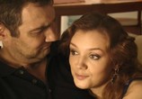 Сериал Ключи от счастья (2008) - cцена 9