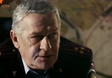 Сериал Ловушка (2013) - cцена 2