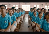 Сериал День отбора / Selection Day (2018) - cцена 1