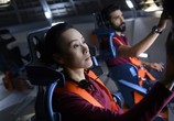 Сериал Вдали / Away (2020) - cцена 4