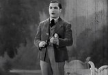 Фильм Когда ты молод, весь мир твой / Wenn du jung bist, gehört dir die Welt (1934) - cцена 3
