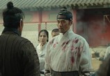 Фильм Прорыв / Changgwol (2018) - cцена 9