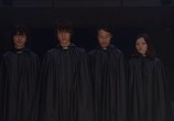 Фильм Глаза медузы / Mememe no kurage (2013) - cцена 8