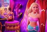 Мультфильм Барби: Жемчужная Принцесса / Barbie: The Pearl Princess (2014) - cцена 5