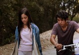 Фильм Побег с Фионой / Saving Flora (2018) - cцена 1