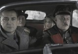 Сериал Кедр пронзает небо (2011) - cцена 1