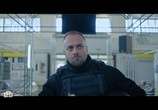 Сериал Три капитана (2020) - cцена 1