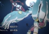 Мультфильм Грэй-мен: Святые / D.Gray-man Hallow (2016) - cцена 4