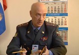 Сериал Сыщики (2001) - cцена 2