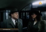 Сцена из фильма На исходе ночи (1987) На исходе ночи сцена 11