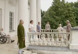 Сериал Дурдом (2006) - cцена 3