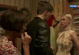 Сериал Ключи от прошлого (2013) - cцена 1