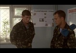 Сериал Десантура. Никто, кроме нас (2009) - cцена 3