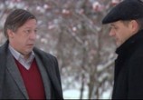 Сериал Случайный свидетель (2011) - cцена 3