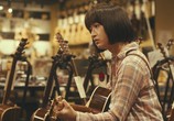 Фильм Прощальная песня / Sayonara kuchibiru (2019) - cцена 1