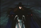 Мультфильм Охотник на вампиров Ди / Vampire Hunter D (1985) - cцена 2