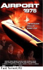 Аэропорт 1975 / Airport 1975 (1974)