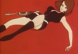 Мультфильм Люпен III: Секретные документы / Lupin Sansei: Secret File (1969) - cцена 3