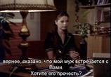 Сериал Больница на окраине города / Nemocnice na kraji mesta (1977) - cцена 5
