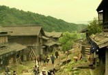 Фильм Бродяга Кэнсин: Великий киотский пожар / Rurouni Kenshin: Kyoto Inferno (2014) - cцена 7
