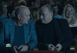 Сериал Оперетта капитана Крутова (2018) - cцена 3