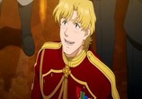 Мультфильм Принцесса и пилот / Toaru Hikuushi e no Tsuioku (2011) - cцена 7