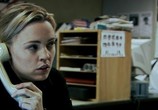 Фильм WAZ: Камера пыток / W Delta Z (2008) - cцена 5