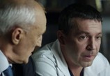 Сериал Лист Ожидания (2012) - cцена 5