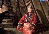 ТВ Эвенкия. Добрый дух тайги (2011) - cцена 2