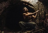 Сериал Супермакс / Supermax (2016) - cцена 5