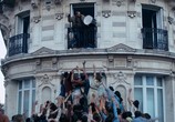 Фильм Париж. Город Zомби / La nuit a dévoré le monde (2018) - cцена 3