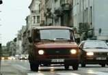 Фильм Ноль / Zero (2009) - cцена 7
