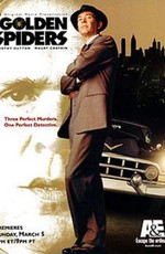 Золотые пауки / The Golden Spiders: A Nero Wolfe Mystery (2000)