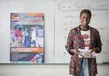 Сериал Белая ворона / Insecure (2015) - cцена 2